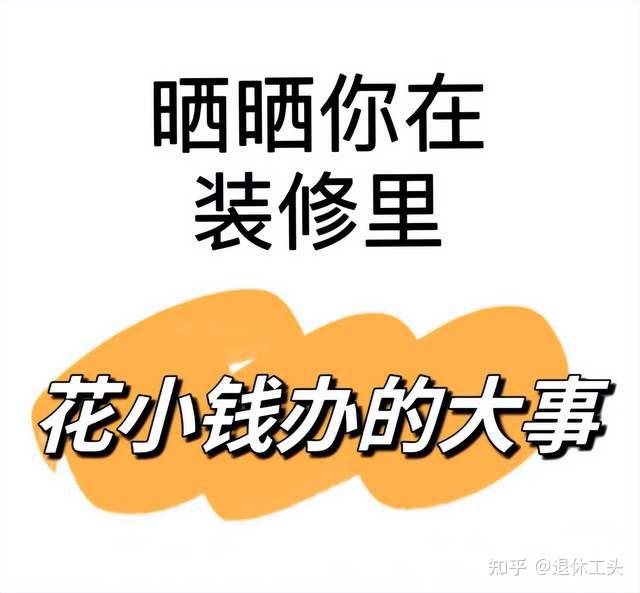 被这8个“沉浸式收纳”惊呆了,花小钱办大事,家里就能井井有条 - 知乎