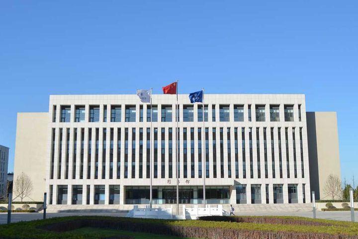 北京物资学院——首都最低调的学校