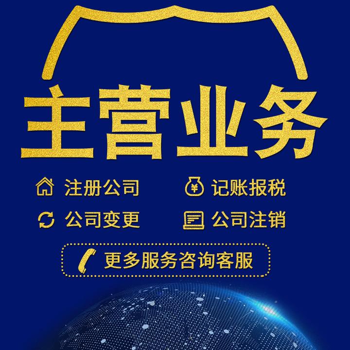 工商年报正式开始 - 知乎