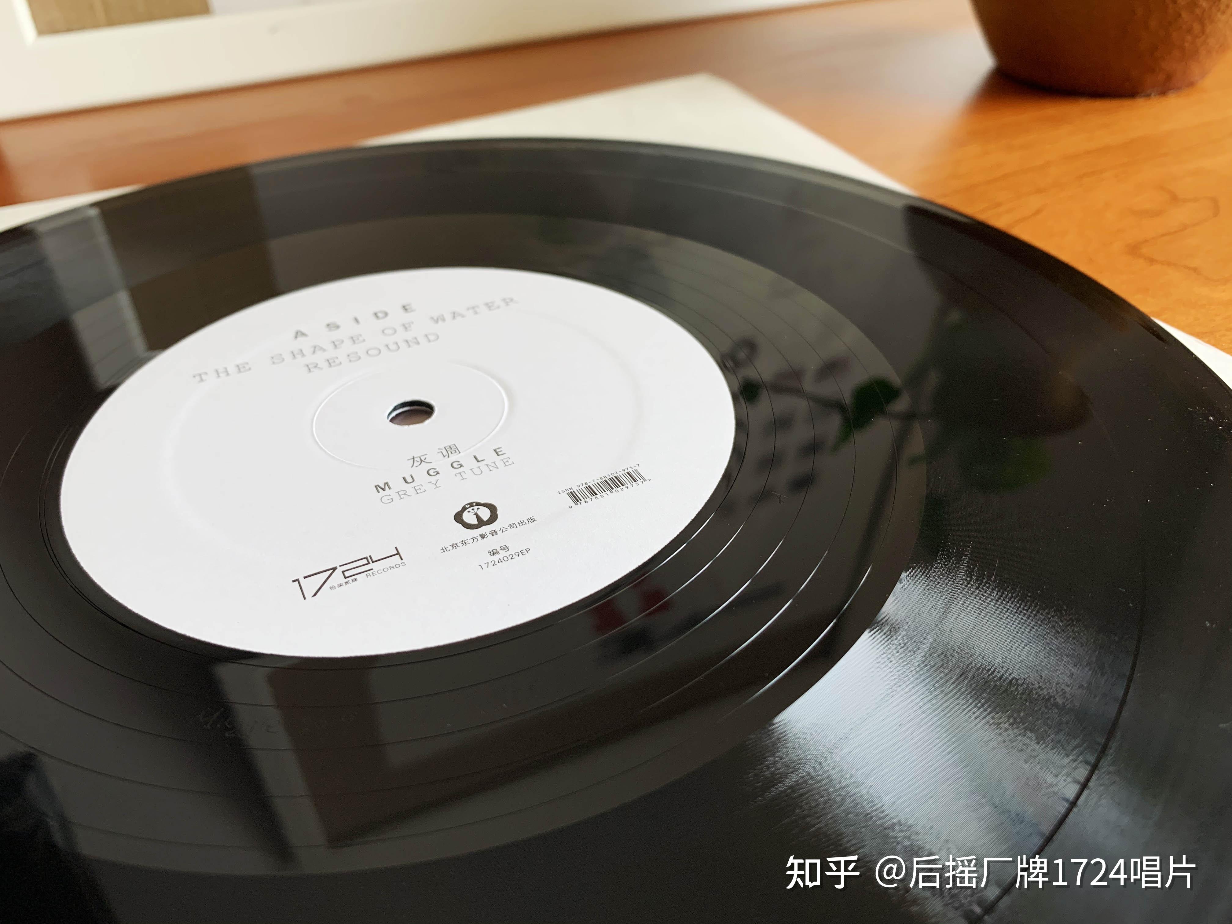 如何评价后摇合辑再见虾米音乐