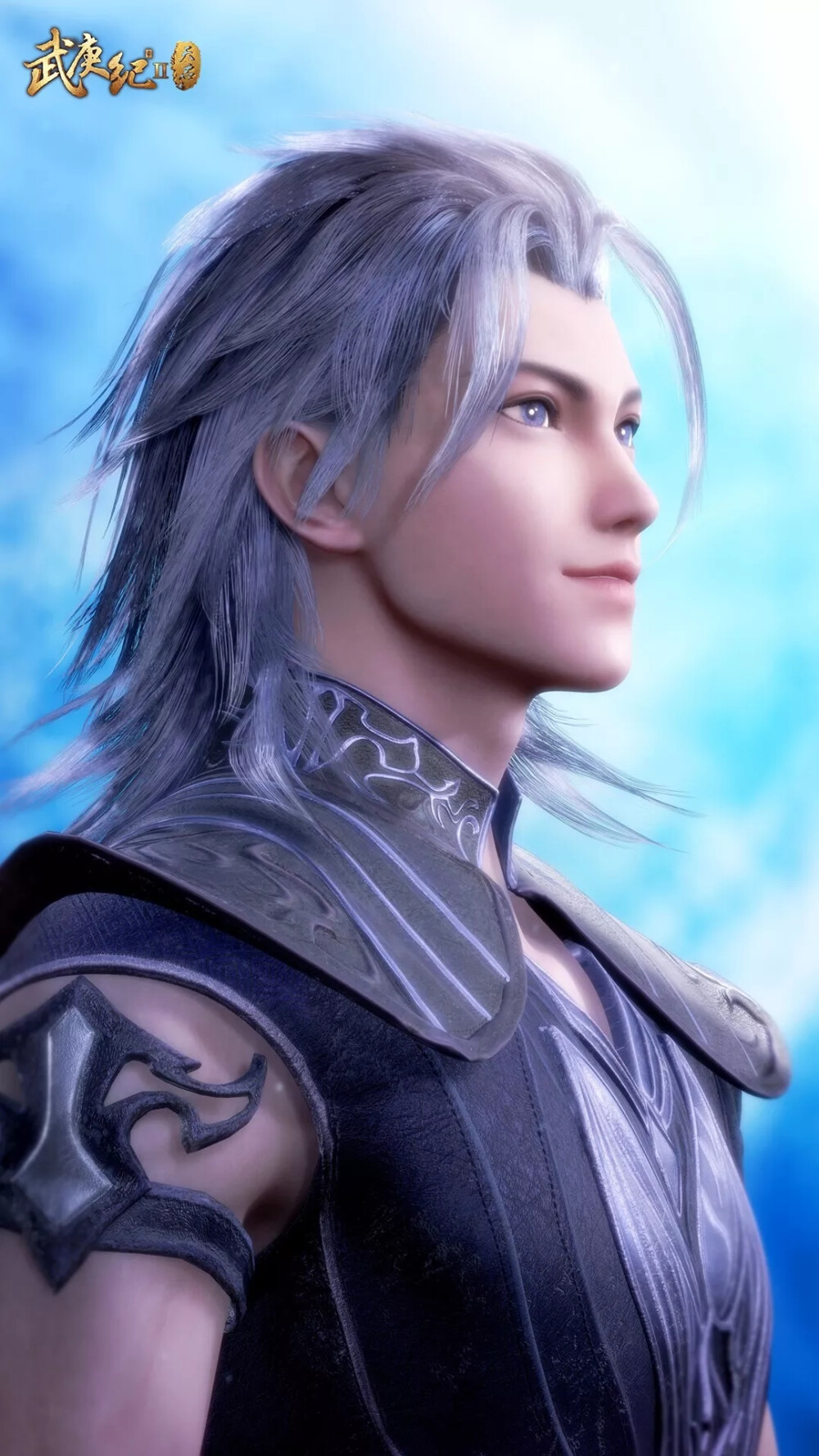 武庚纪男主一直是独眼吗