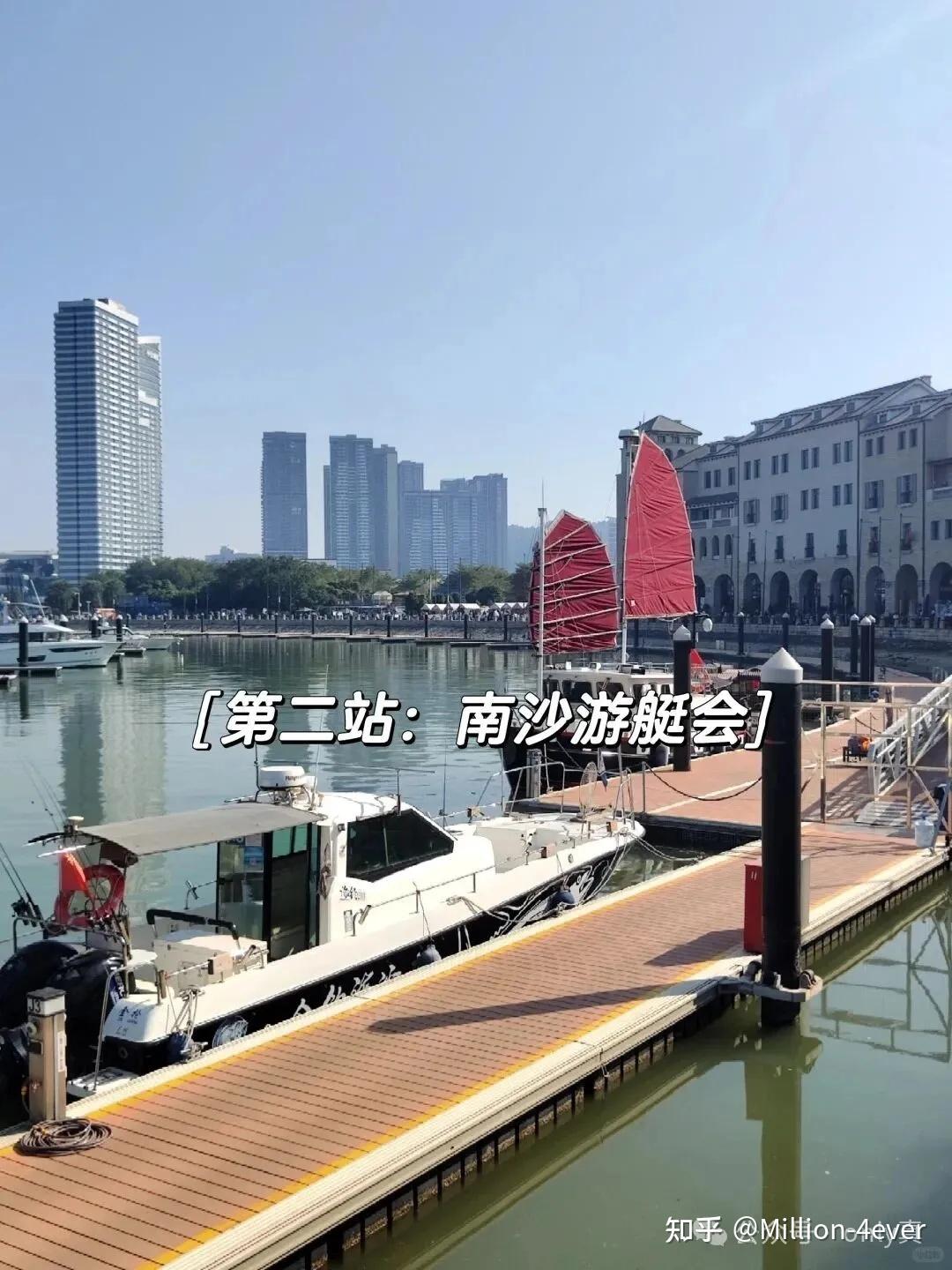 晴天来广州南沙看海吧,地铁直达!低成本逛遍海景+城堡 - 知乎