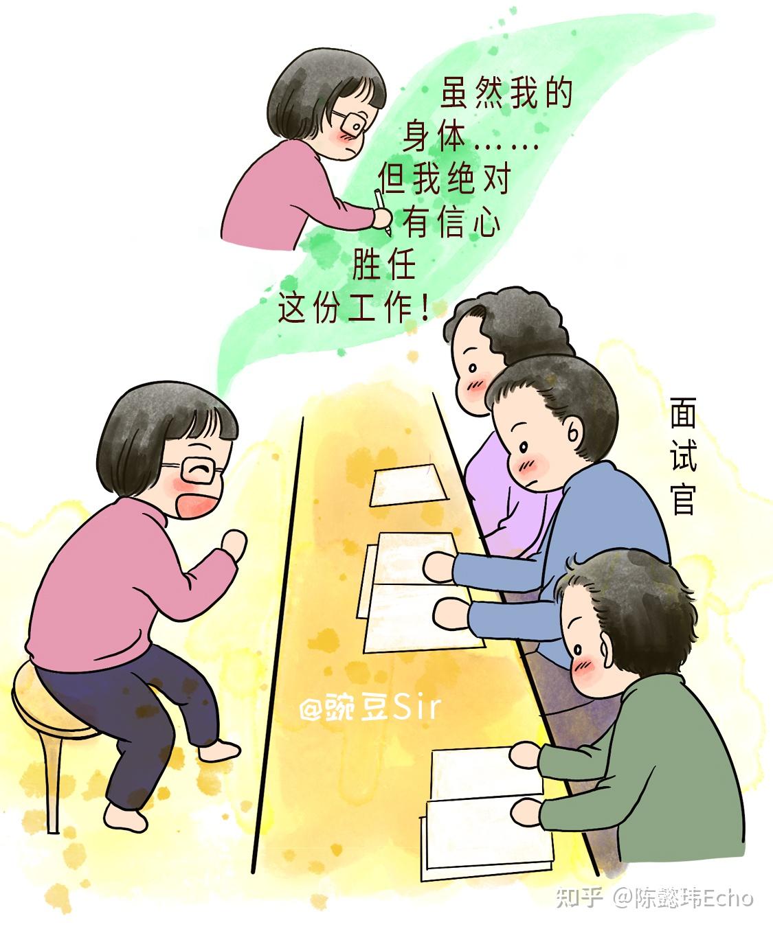 低磷性佝偻病：告别“骆驼”与“狮子”，我向着“孩童”成长｜生而不凡- 知乎