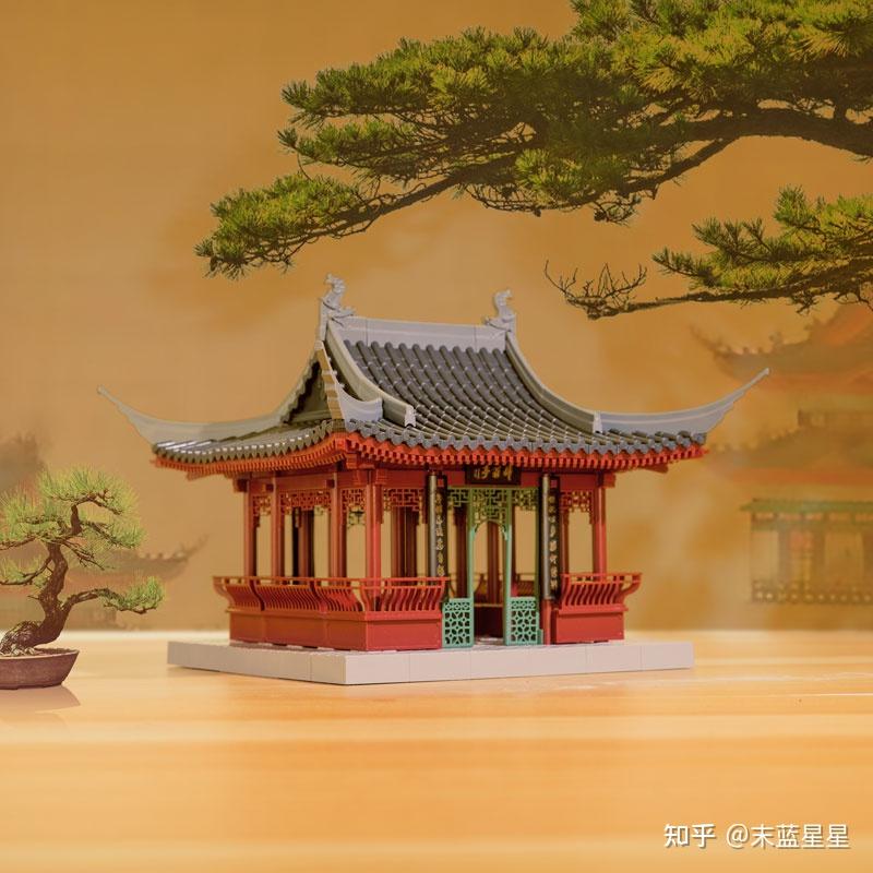 中国传统古建代表，四大名亭之一的「醉翁亭」也出榫卯积木拼搭模型了！ - 知乎