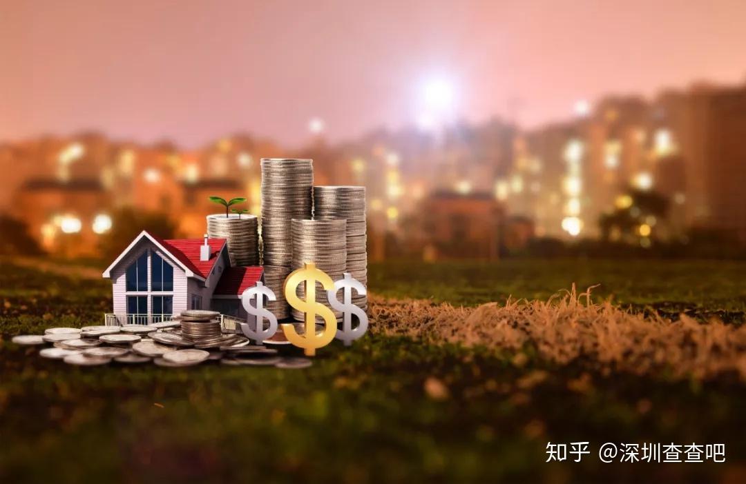 深圳公积金能用来交房租！深圳租房的注意！ - 知乎