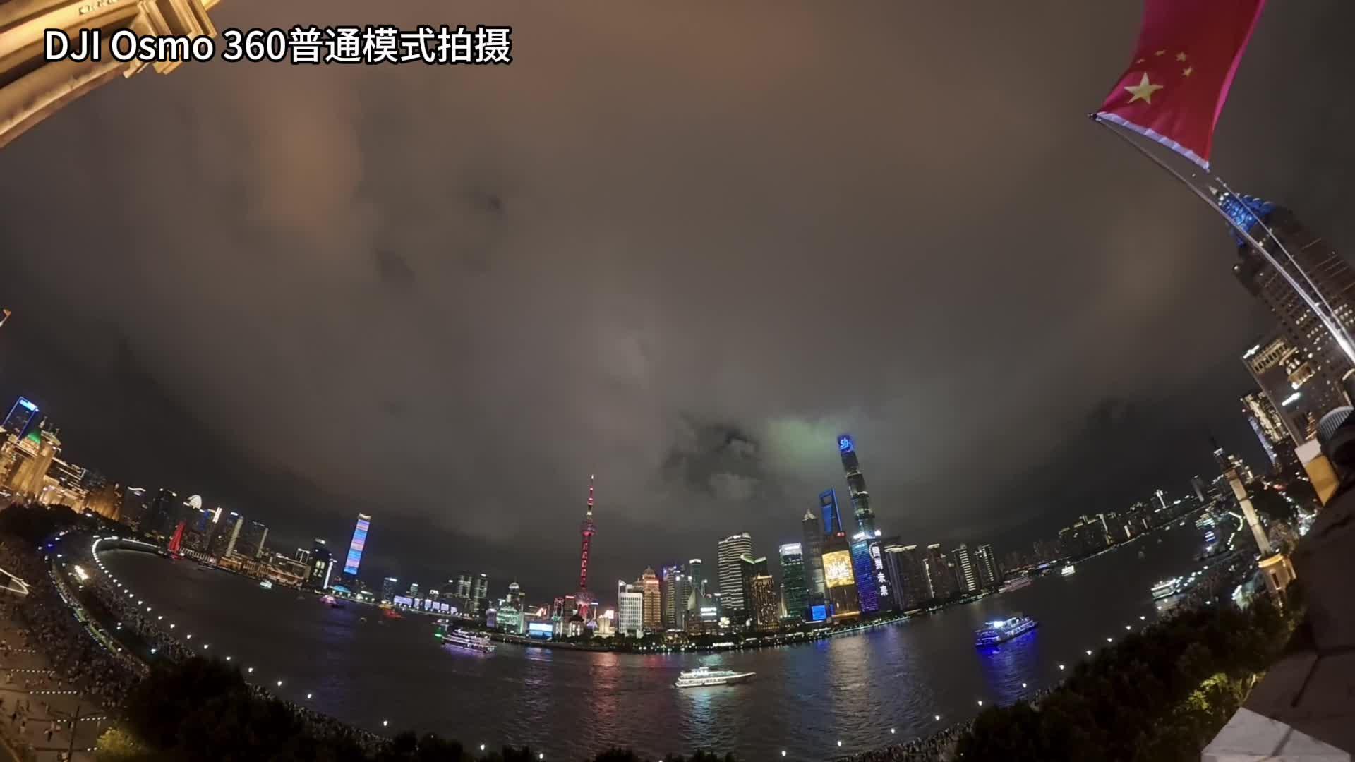 DJI Osmo 360评测:大疆首款8K旗舰高画质全景相机 - 知乎