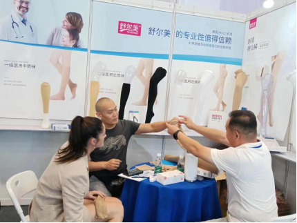 舒尔美耀闪2023中国国际医疗器械博览会,助推医疗健康产业发展 - 知乎