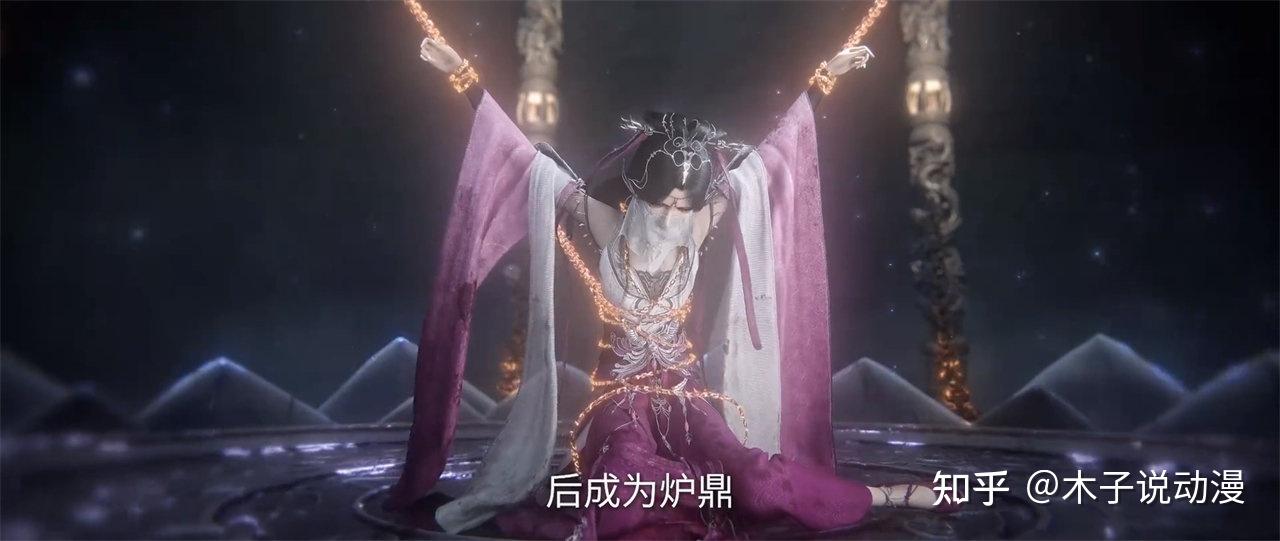 仙逆新预告，红蝶取代紫芯成为新的炉鼎，王林也成为了炉鼎候选人 - 知乎