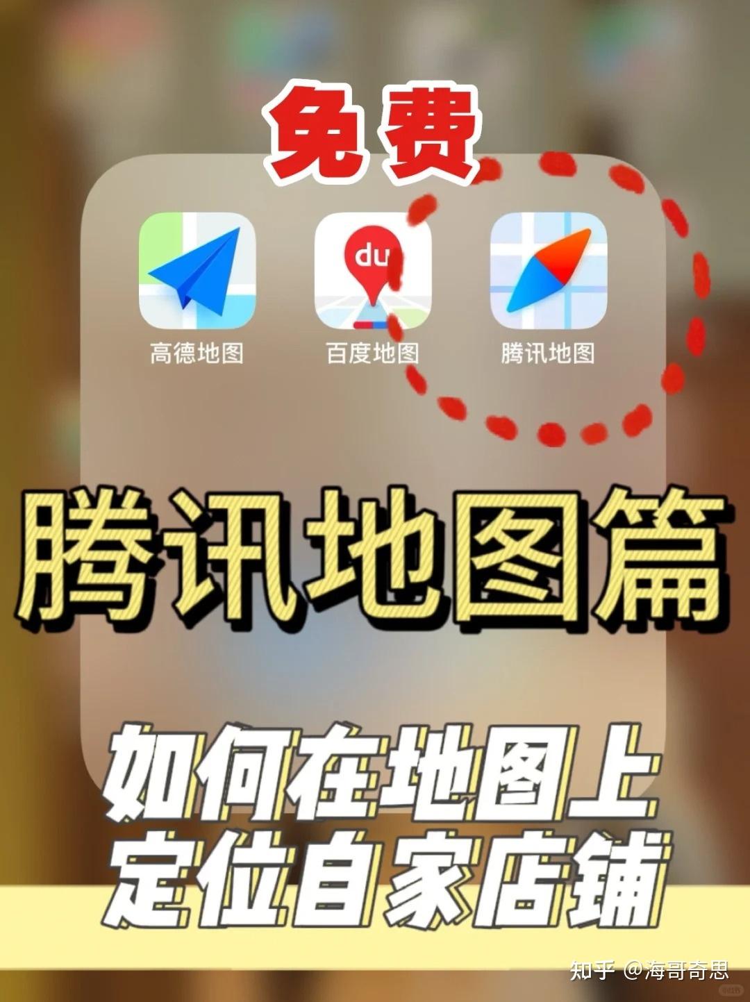 为什么定位不了(为什么定位不了空值)