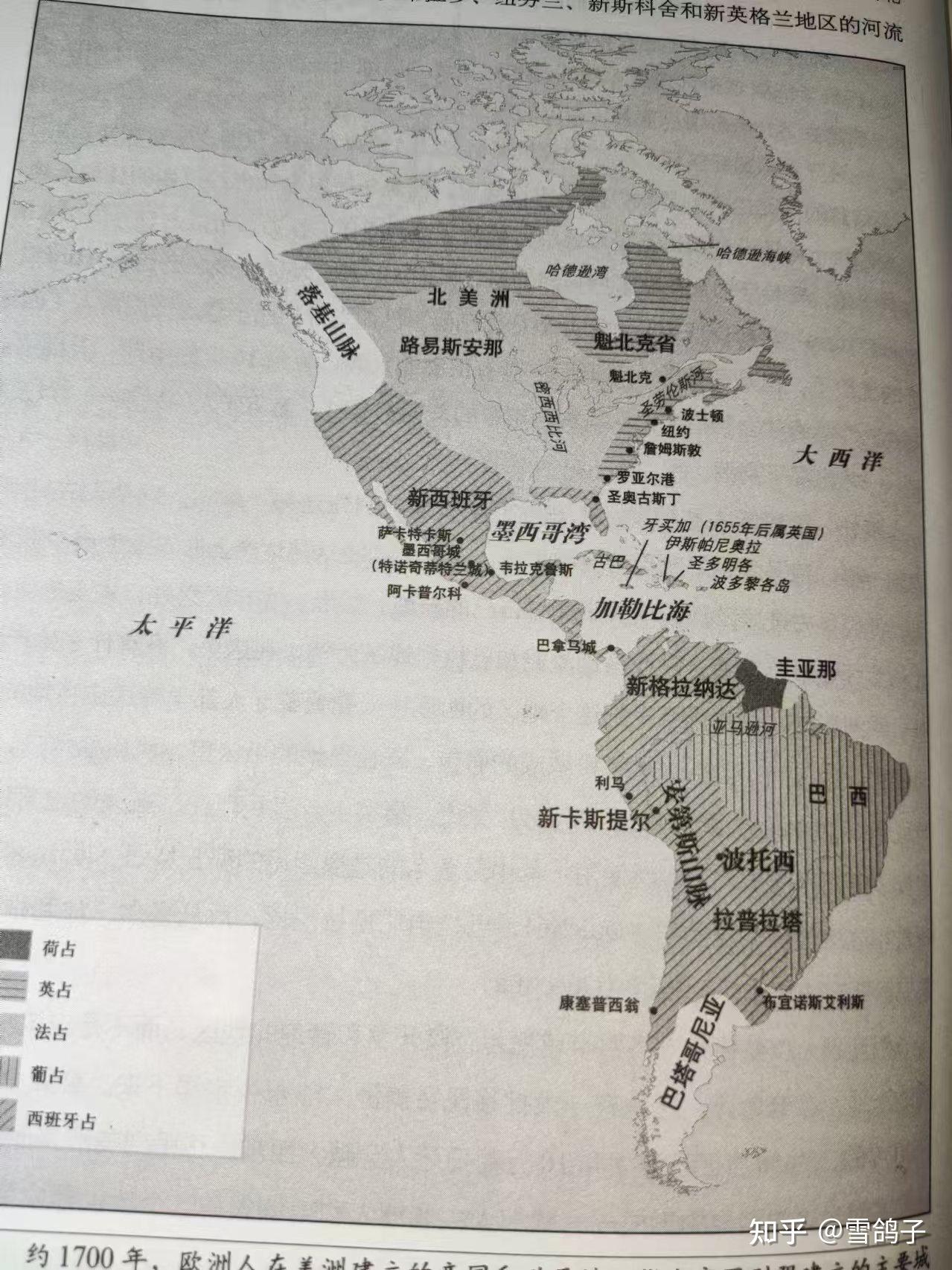 阿兹特克帝国位置图片