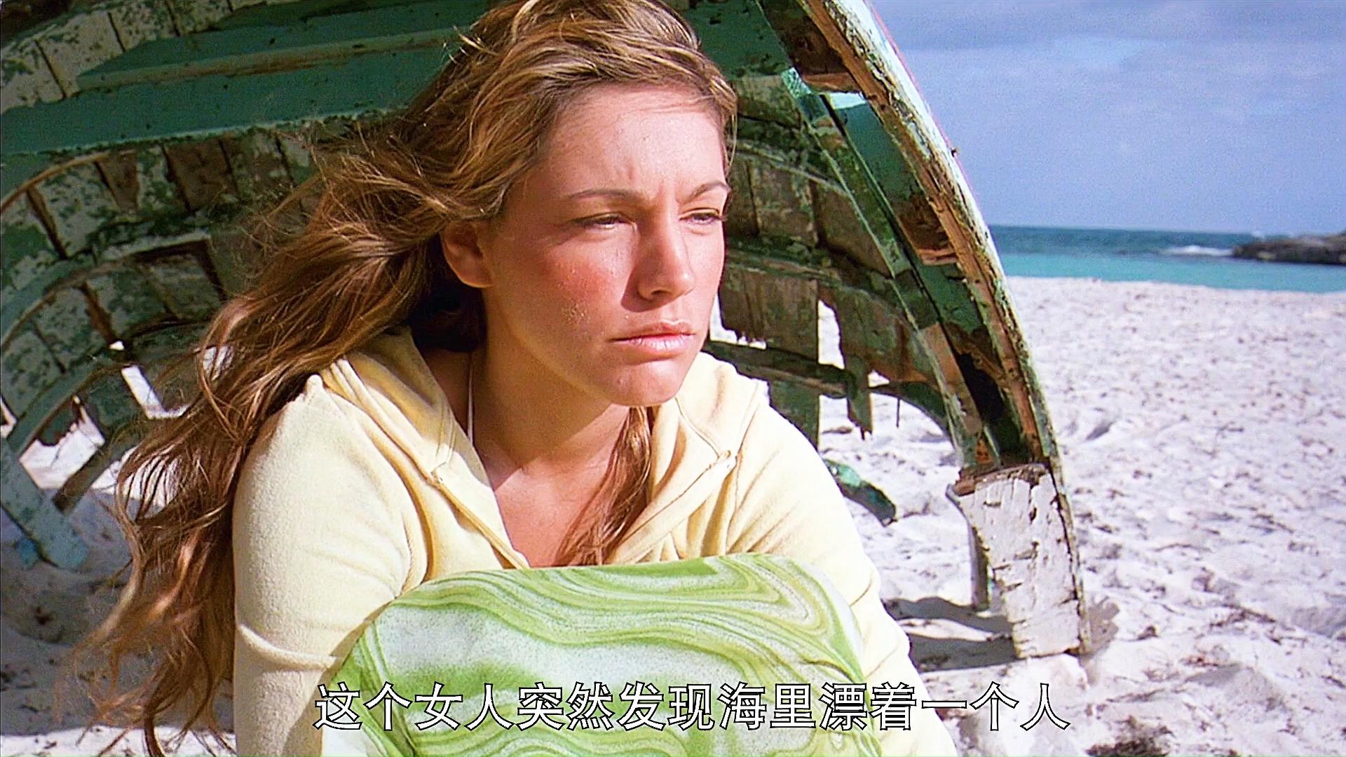 两男一女被困无人荒岛没想到只有女人活下来电影荒岛甜心