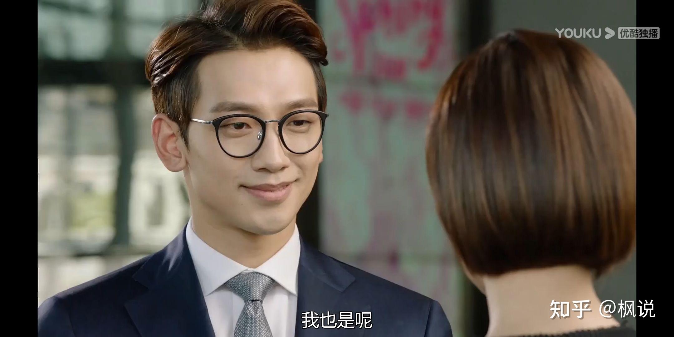 回来吧大叔结局究竟讲的什么谁能分析下