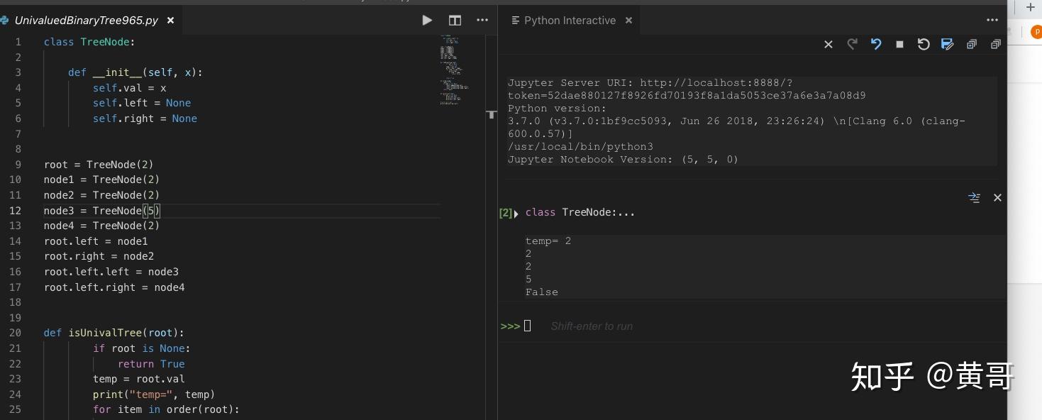 用vs code 写python能像在spyder一样在ipython中交互么? - 知乎