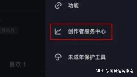 虚拟手机号能登录抖音吗安全吗知乎怎么解绑的简单介绍