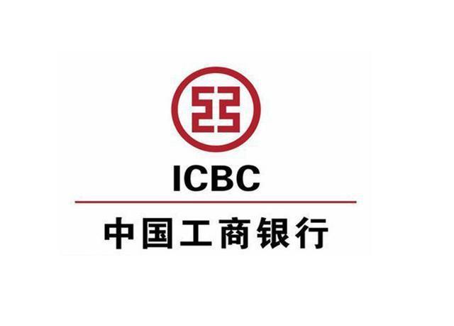 工商银行网上怎么下载流水账 zhuanlan.zhihu.com