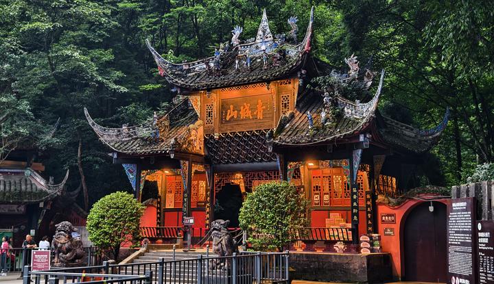 这是计划的一部分（三十六）寻幽青城山，回味西游记 - 知乎