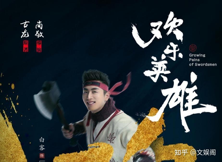 为什么白客会成为万合天宜的一哥