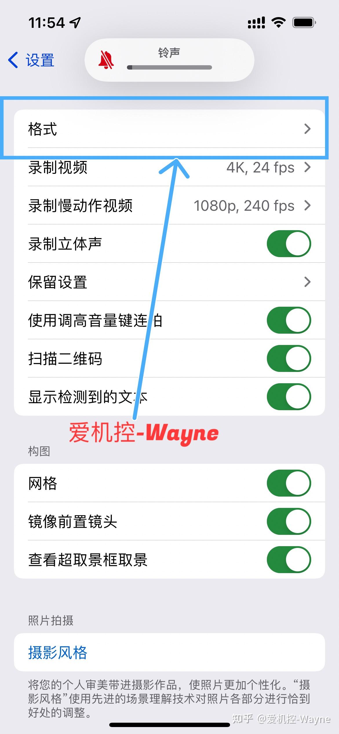 IPhone 13 Pro 13 Pro Max ProRes iphone-13-pro-13-pro-max-prores
