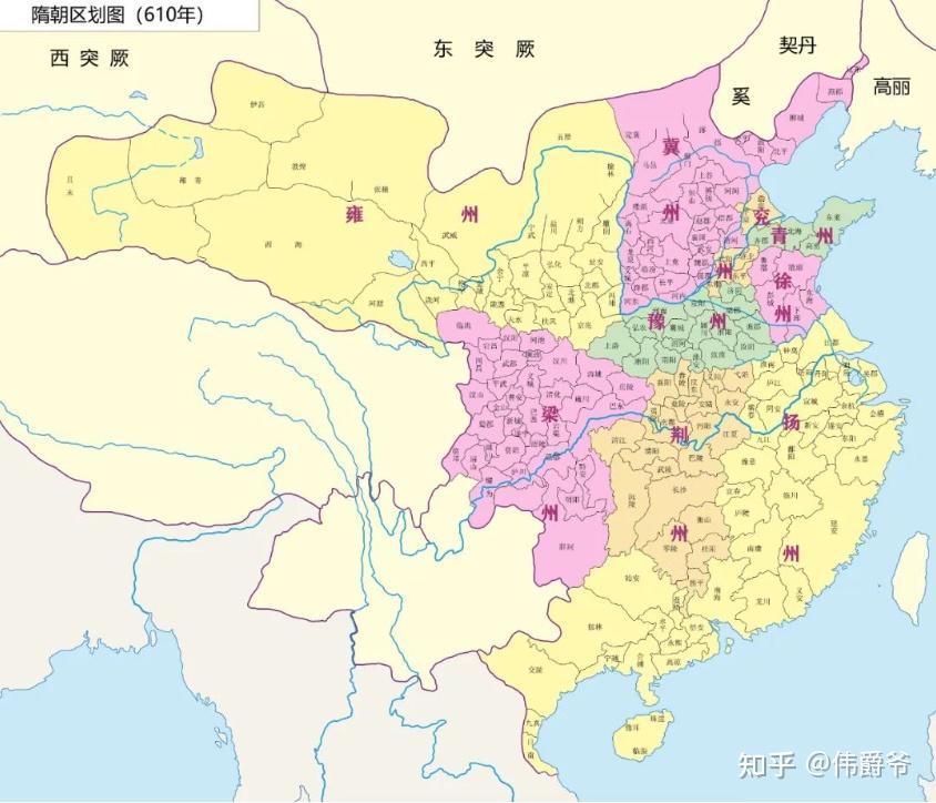 中国古代的“九州”,分别指哪九个州? - 知乎