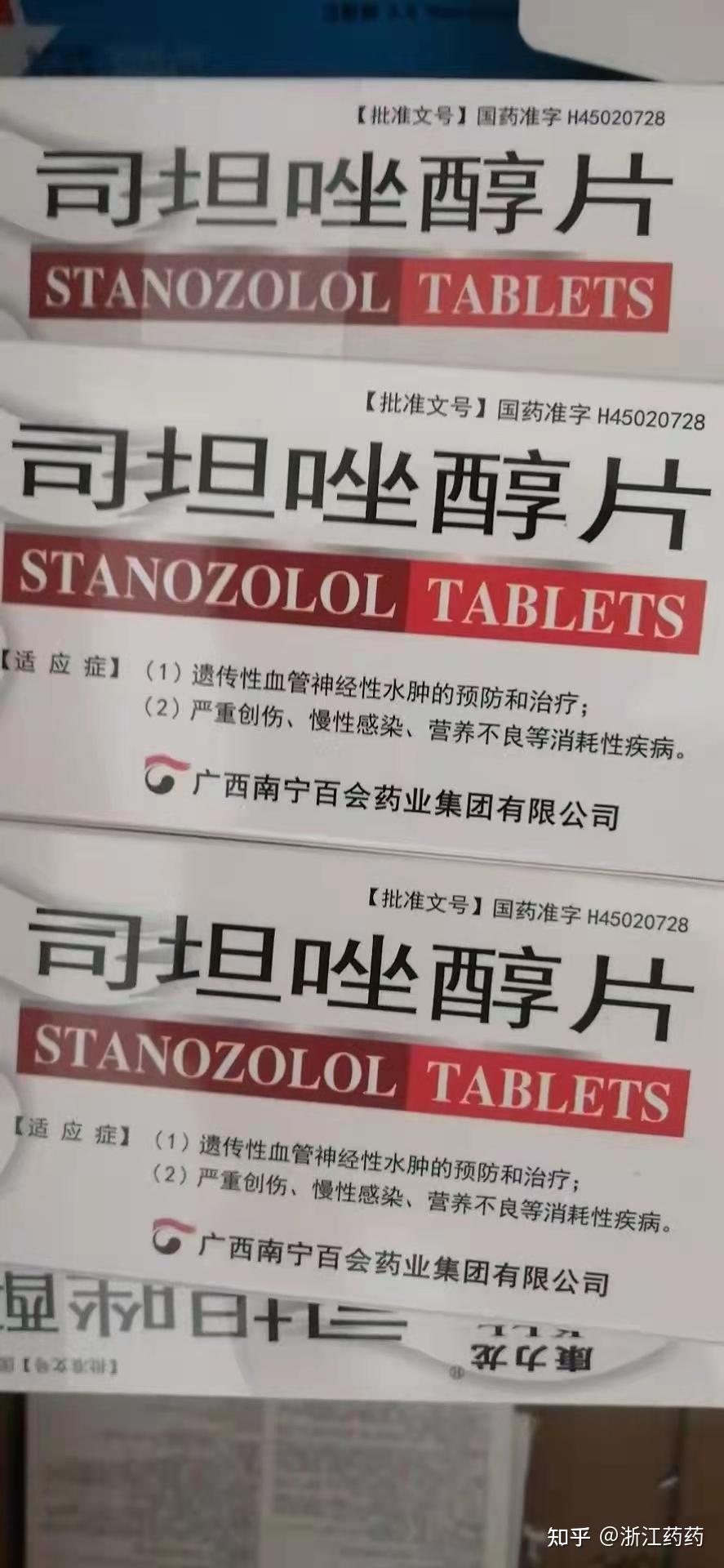 康力龙在哪买? - 知乎