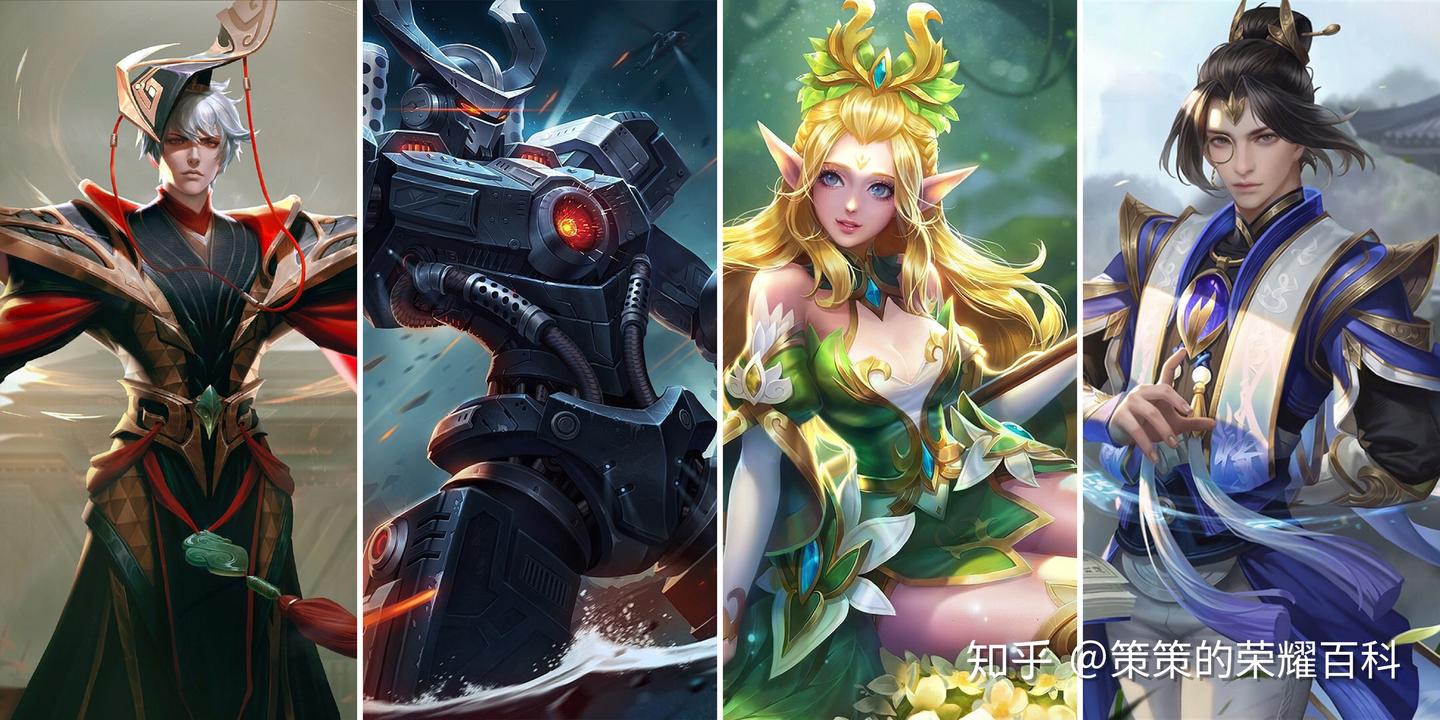 金牌中单丨如何成为一名优秀的中单? - 知乎