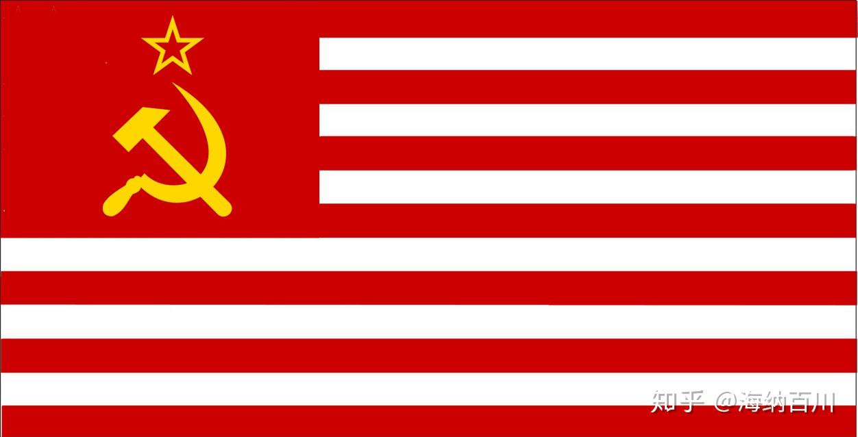 你认为哪个国家的国旗漂亮? - 知乎