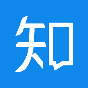 知乎账号「外笛」