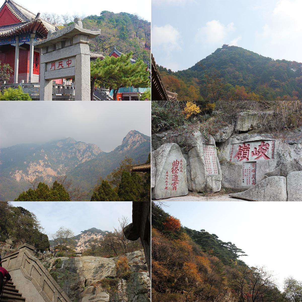 泰山华山衡山恒山和嵩山五岳黄山庐山等哪座山最值得去