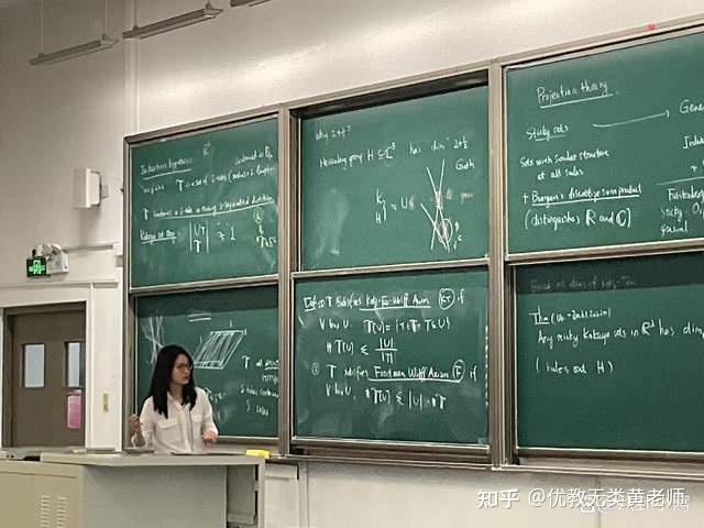 中国离数学至高荣誉最近的一次,王虹能否问鼎2026年菲尔兹奖? - 知乎