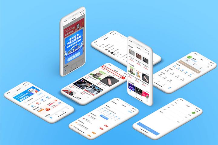 如何找到合适的APP软件开发公司 - 知乎