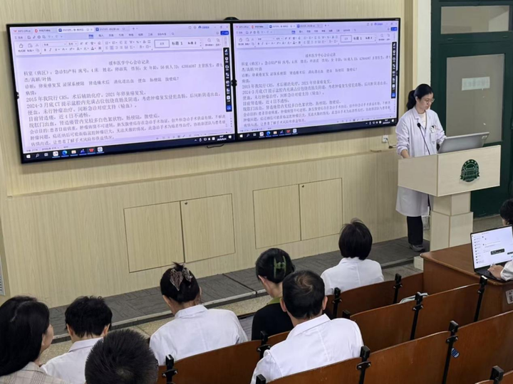 让“优逝”不再是幸运：缓和医疗的全球实践启示与中国破局路径 - 知乎