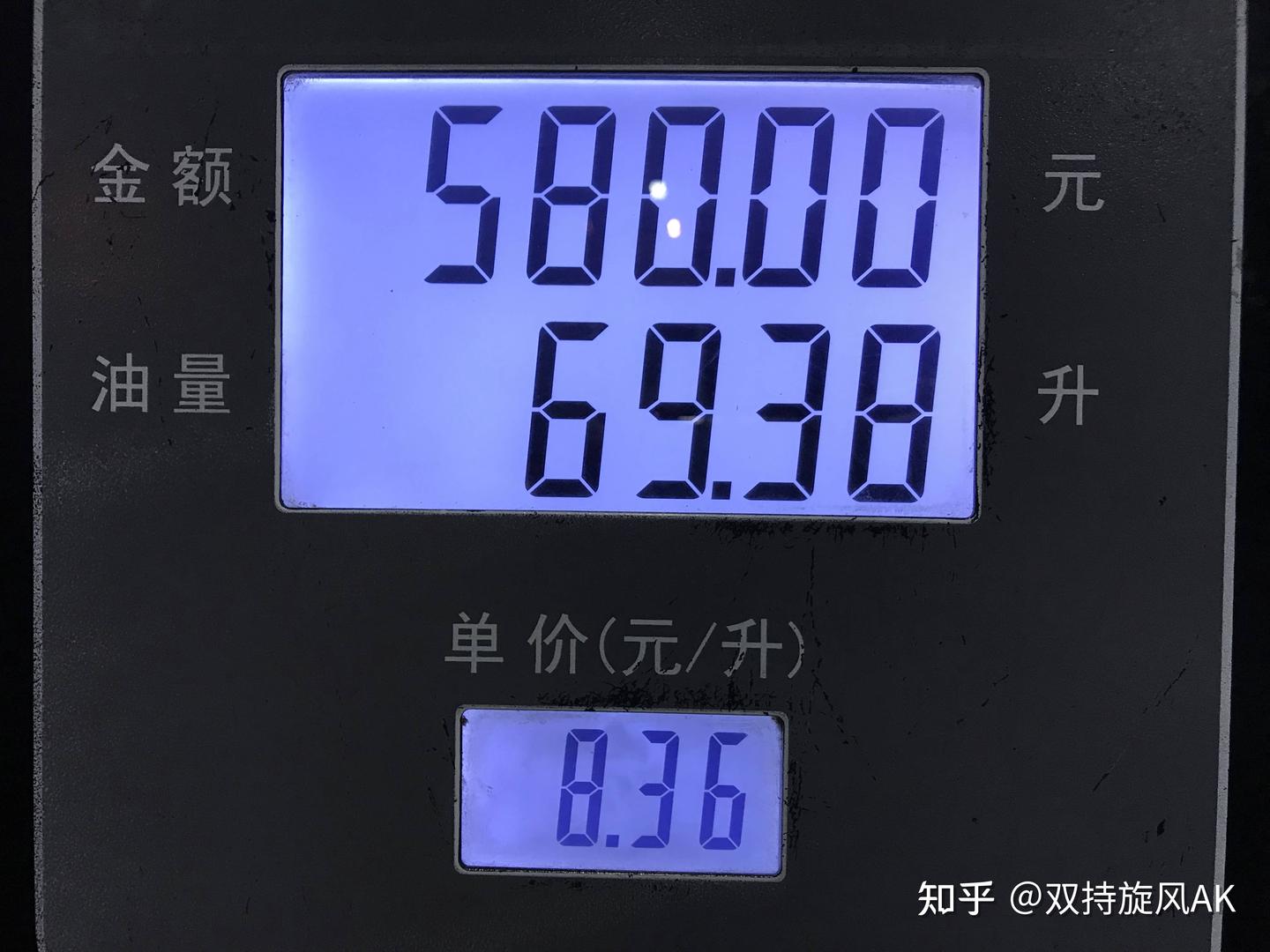 v2 9e8d047eb32fea105519efc8b984b0d0 1440w