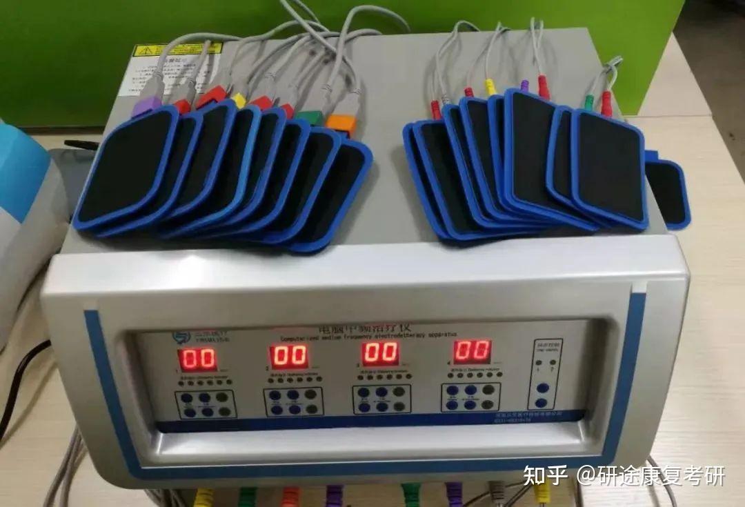 康复人必看的康复医学科常用理疗仪器,详细使用介绍! - 知乎