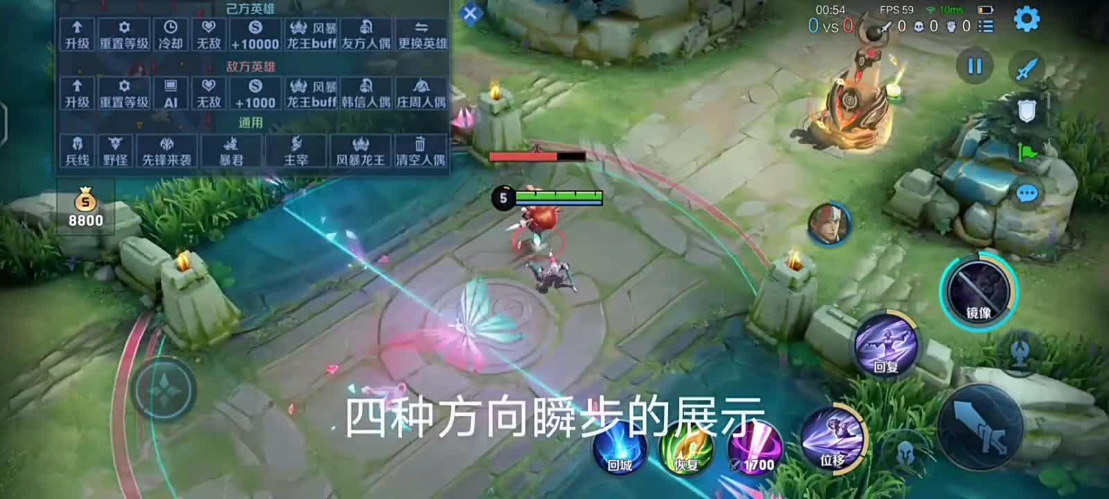 王者荣耀打野位置最值得长期练习的英雄是谁