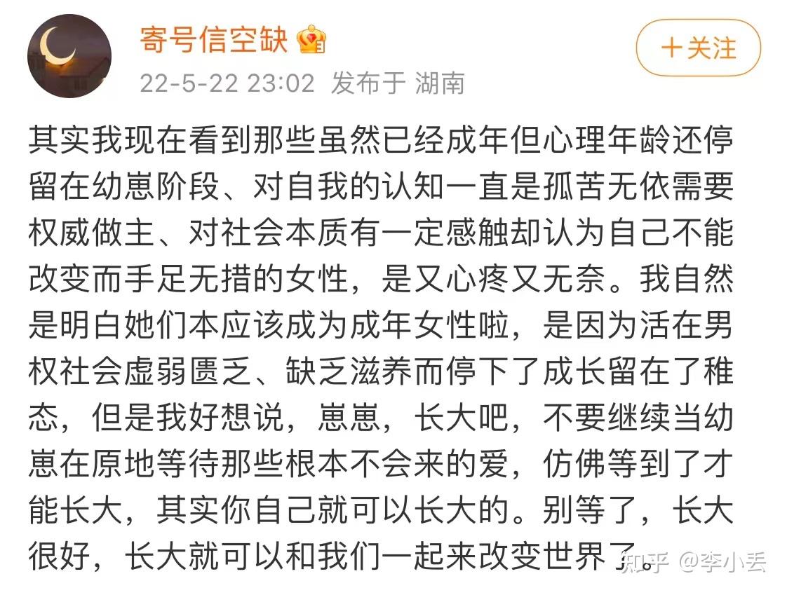 如何评价杨紫琼主演的电影《瞬息全宇宙》?(瞬息间什么意思)