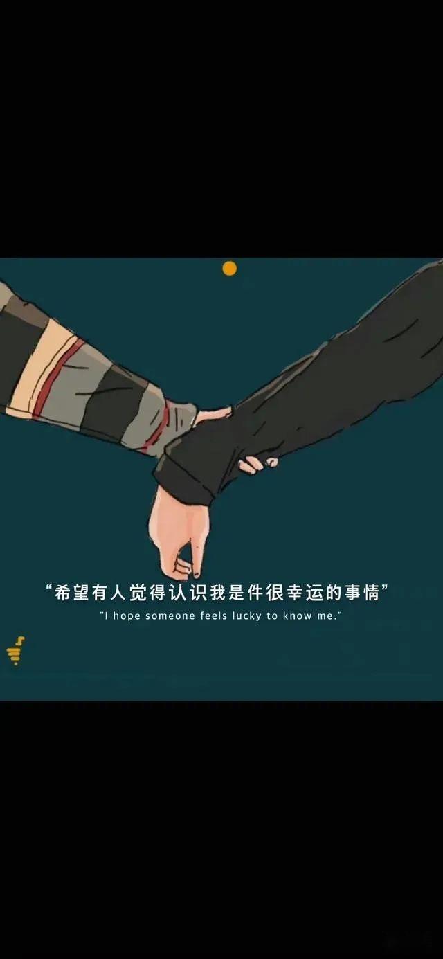 你往细节看一眼，爱与不爱真的很明显！ - 知乎