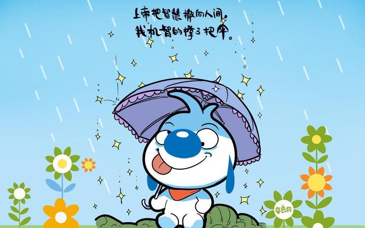 孩子真幽默让你哈哈笑