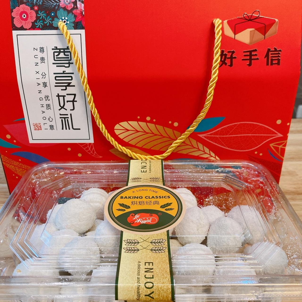 香甜酥脆的湖北特产,记忆里的美味京果 - 知乎