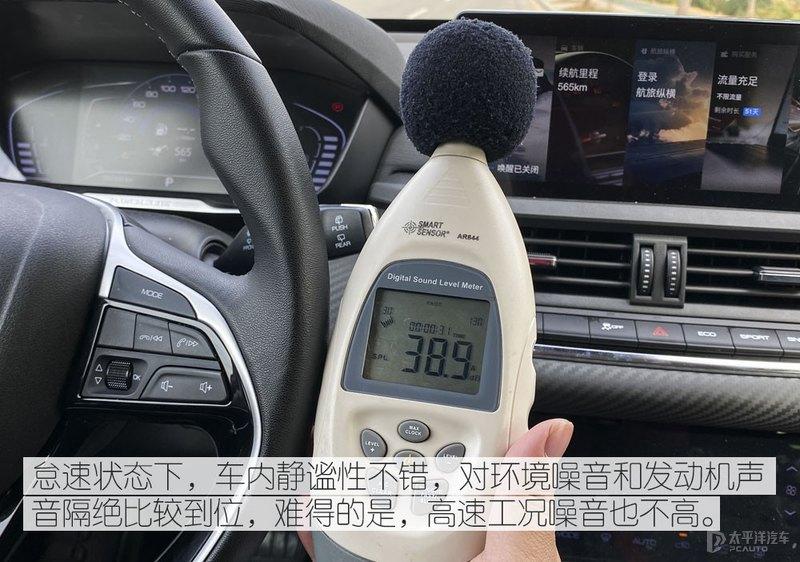 东风风神新出的奕炫GS怎么样啊?-东风风神奕炫gs这款车怎么样值得买吗