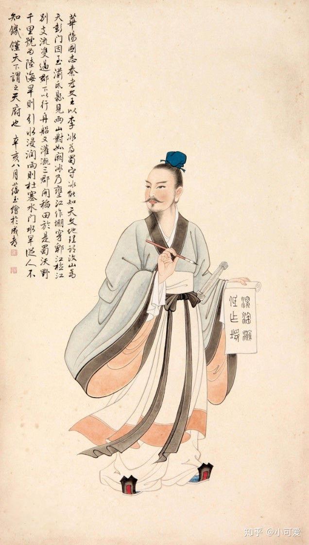 籍贯是山西的古代名人有哪些呢? - 知乎