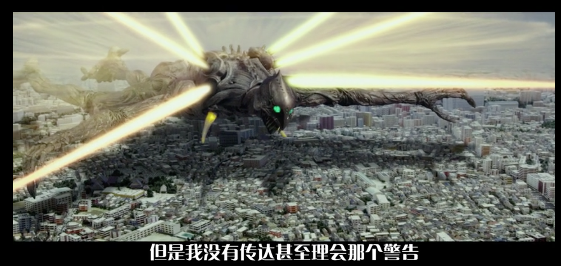 如何评价巨神兵现身东京