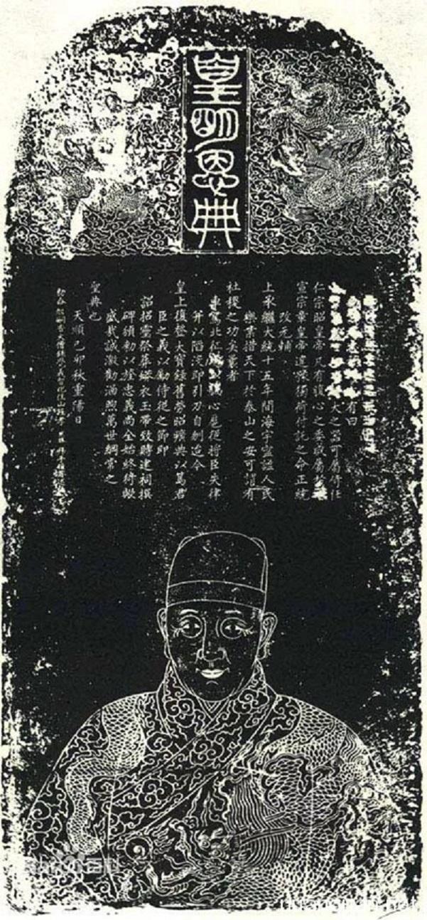 自比周公辅成王,王振是明朝第一代专权宦官?宦官专擅,早有端倪 - 知乎