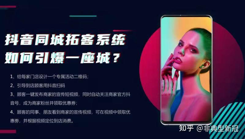 济南美发培训188金宝博- 金宝博官方网