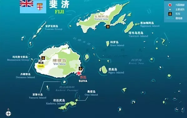 关于斐济你有何了解