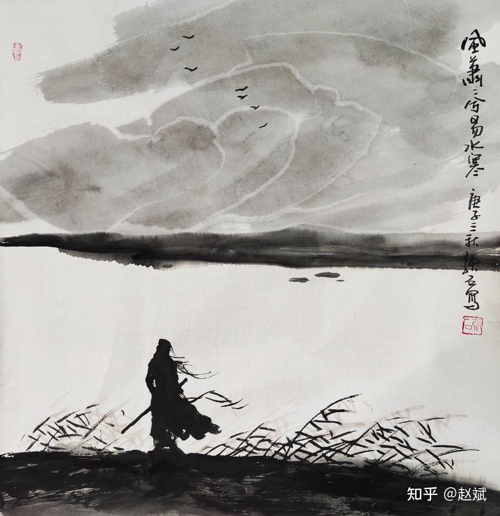 文笔挑战:"风萧萧兮易水寒,___________"你会怎么接下一句?