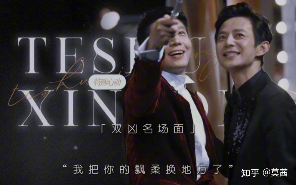 从央视主持人到芳心纵火犯,藏13年的撒贝宁,露出真面目 - 知乎