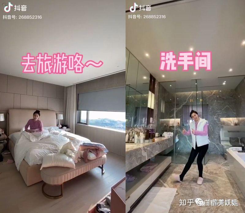 住豪宅是一种什么样的体验? - 知乎