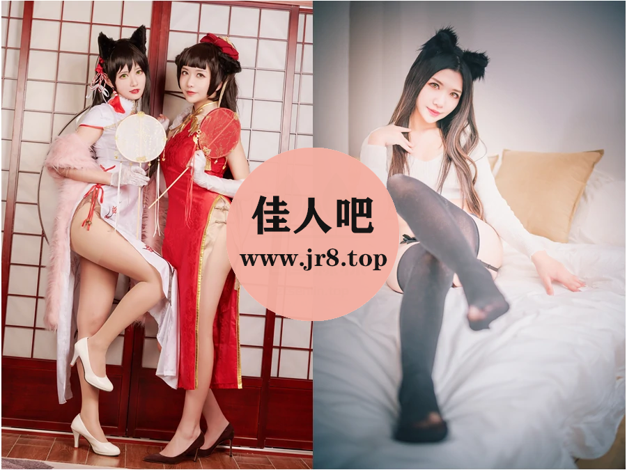 源纱希喵喵喵写真合集下载&汇总[26套-10.7G]-第1张-佳人吧写真资源合集下载