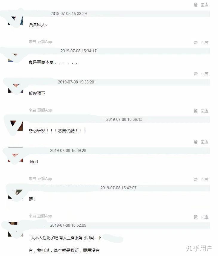 包含虚拟短信发送网站安全吗可靠吗知乎文章的词条