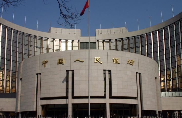 央行宣布！存量房贷利率下调规则终于来了，传递重要信号 - 知乎